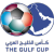 Copa do Golfo de Nações