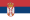 Sérvia U19