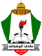 Al-Weehdat
