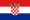 Хорватия до 18 лет