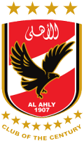 Ал Ахли