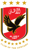 Al Ahly le Caire