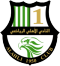 Al-Ahli SC (Qatar)