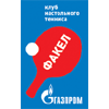 Gazprom Fakel Orenburg